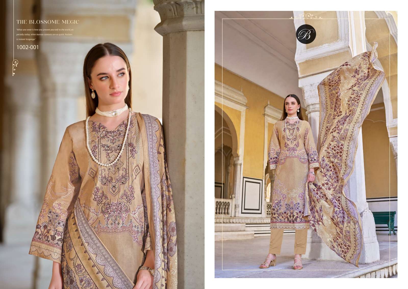 BELLIZA DESIGNER STUDIO NAIRA VOL 82