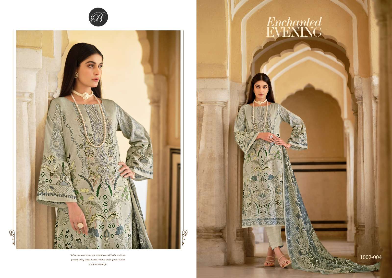 BELLIZA DESIGNER STUDIO NAIRA VOL 82