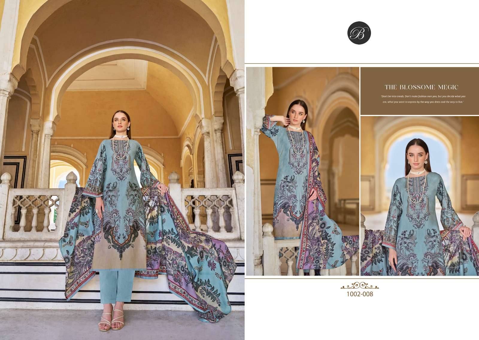 BELLIZA DESIGNER STUDIO NAIRA VOL 82