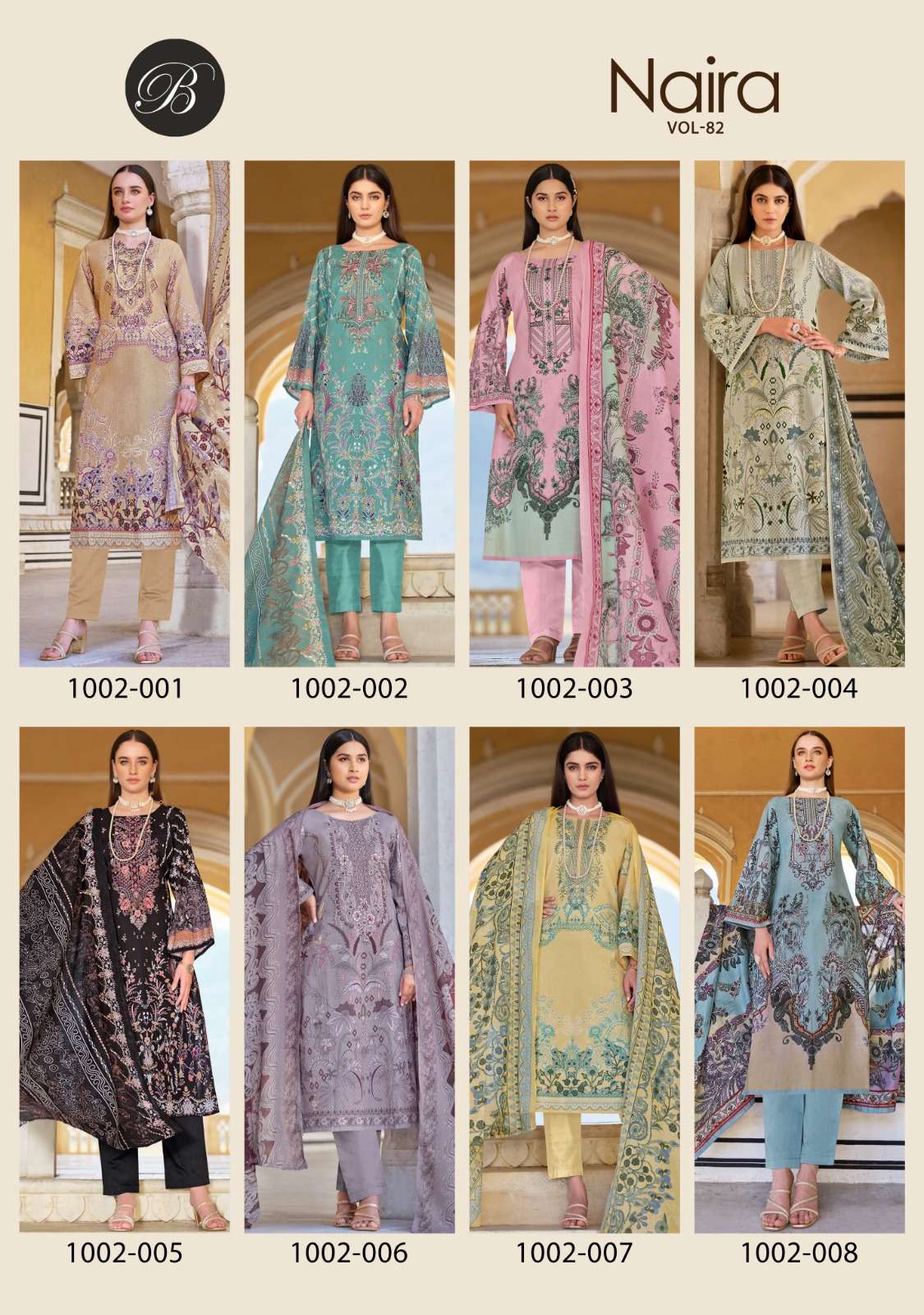 BELLIZA DESIGNER STUDIO NAIRA VOL 82