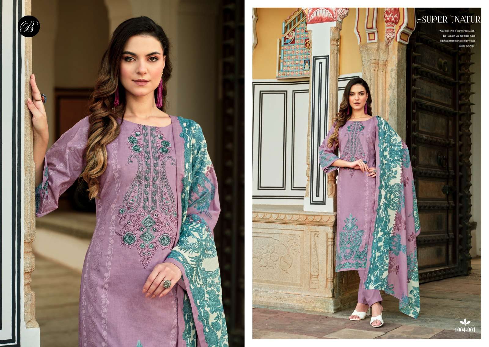 BELLIZA DESIGNER STUDIO NAIRA VOL 83