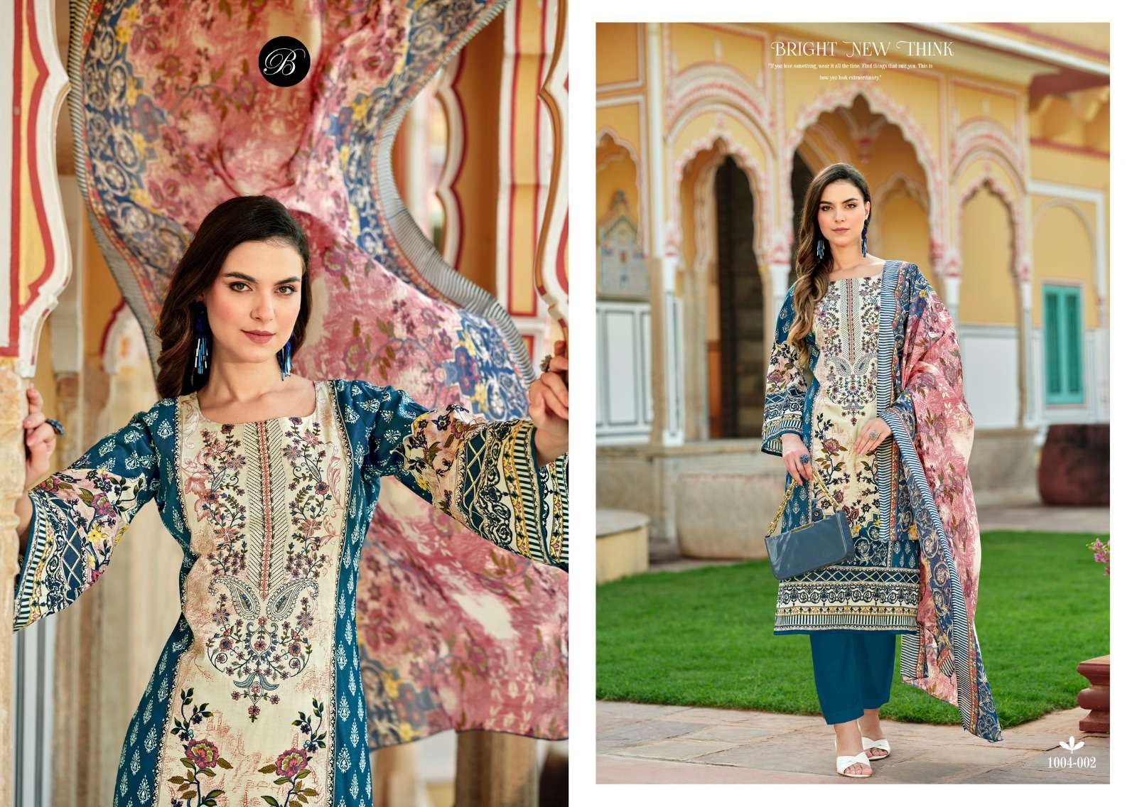 BELLIZA DESIGNER STUDIO NAIRA VOL 83