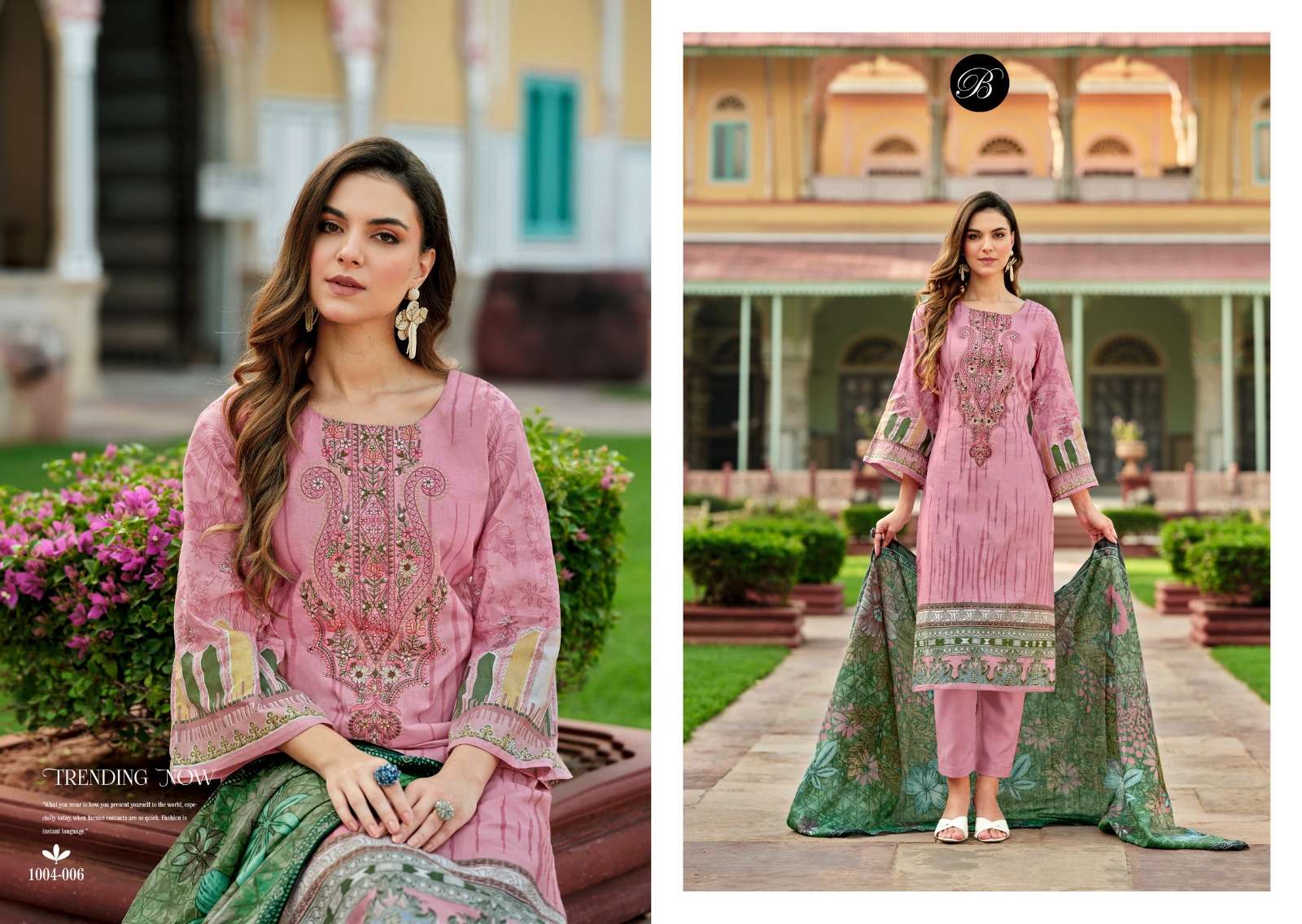 BELLIZA DESIGNER STUDIO NAIRA VOL 83