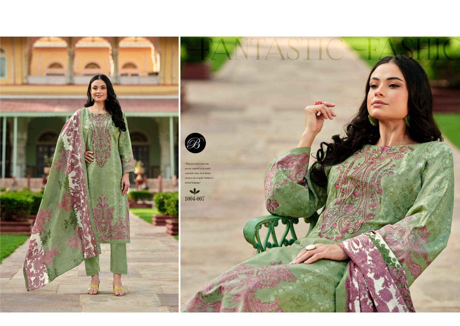 BELLIZA DESIGNER STUDIO NAIRA VOL 83