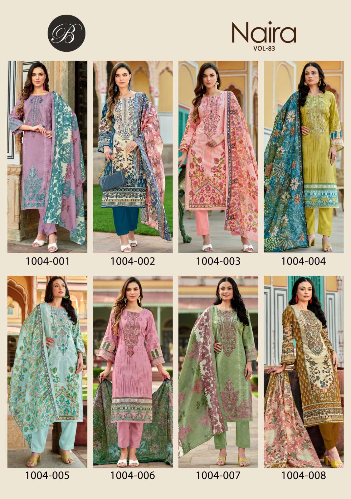 BELLIZA DESIGNER STUDIO NAIRA VOL 83