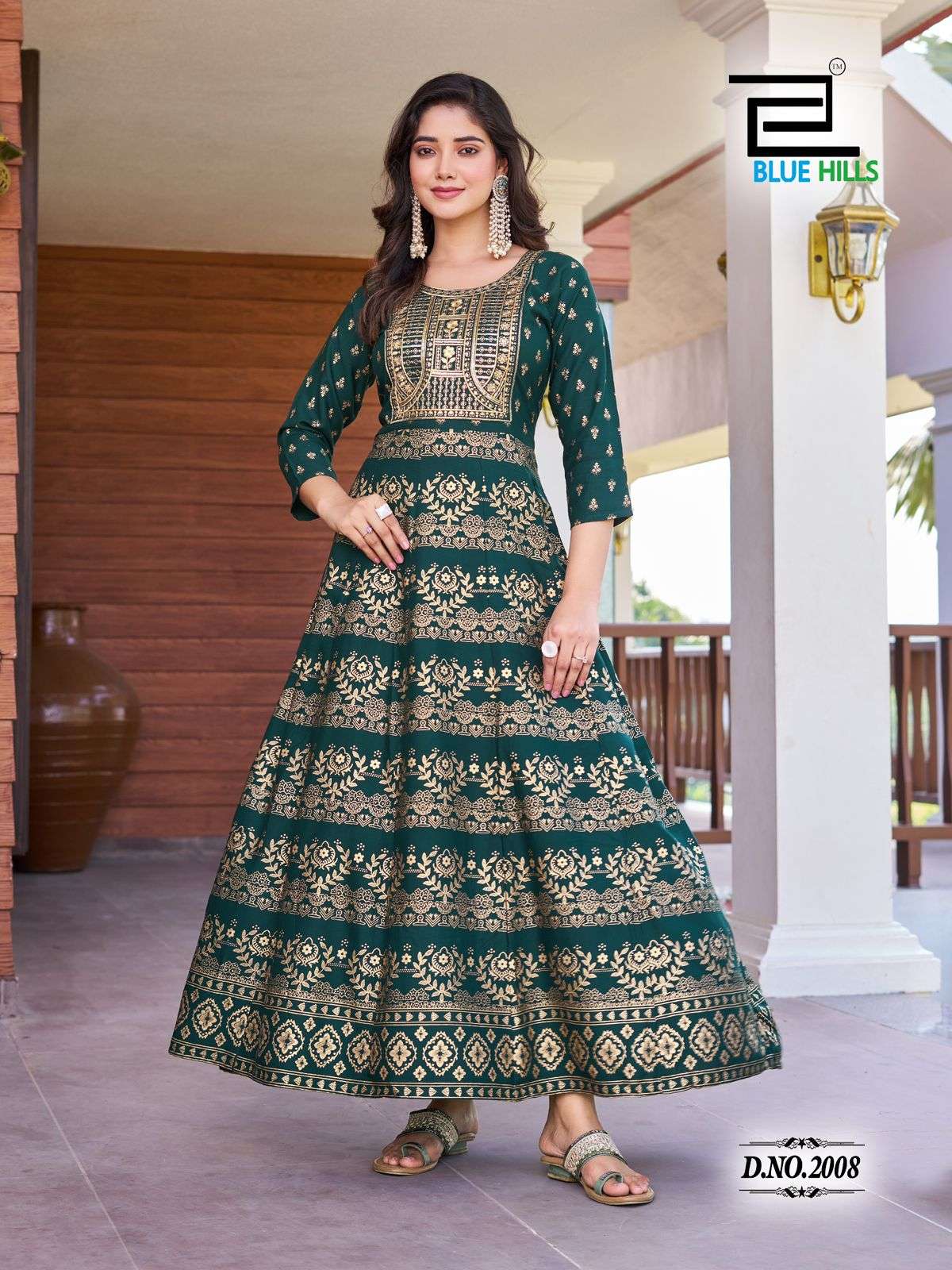 BLUE HILLS PUSHPA VOL 2