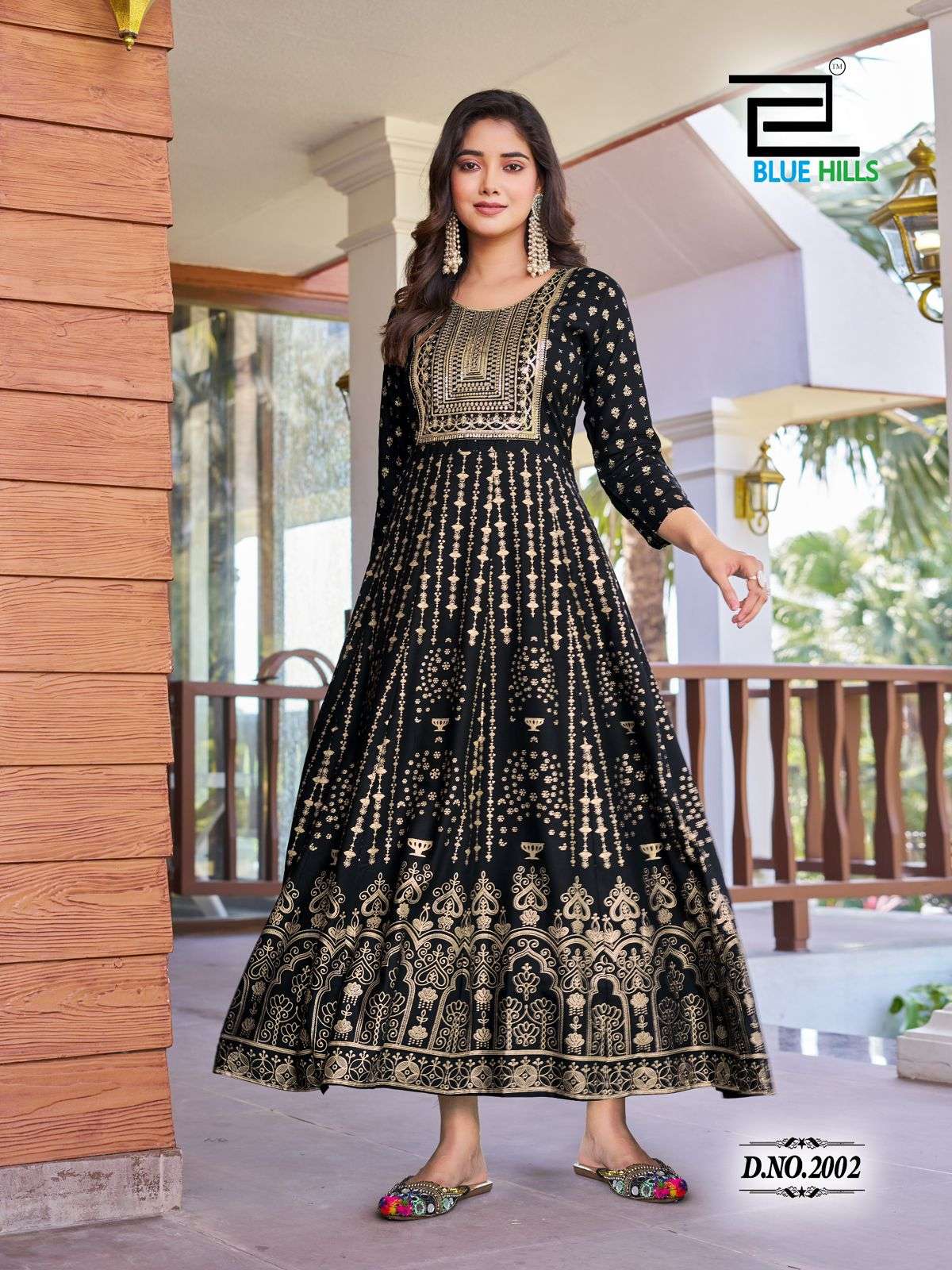 BLUE HILLS PUSHPA VOL 2