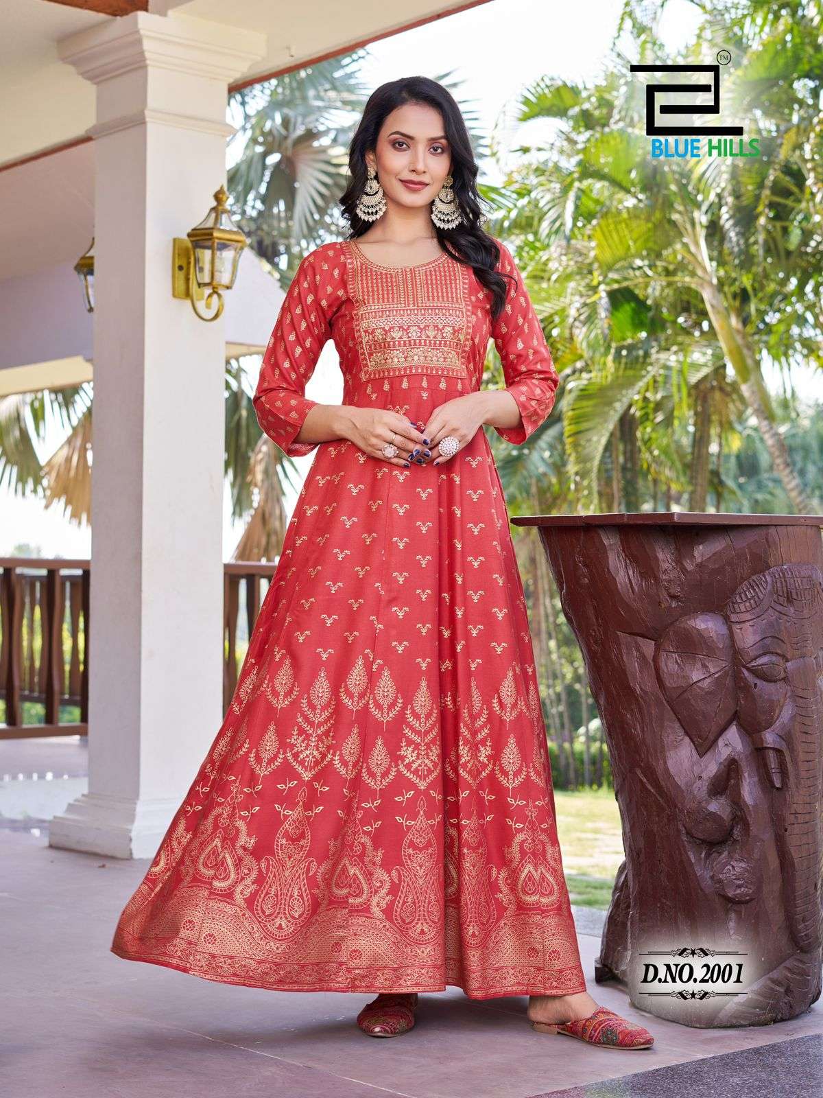 BLUE HILLS PUSHPA VOL 2