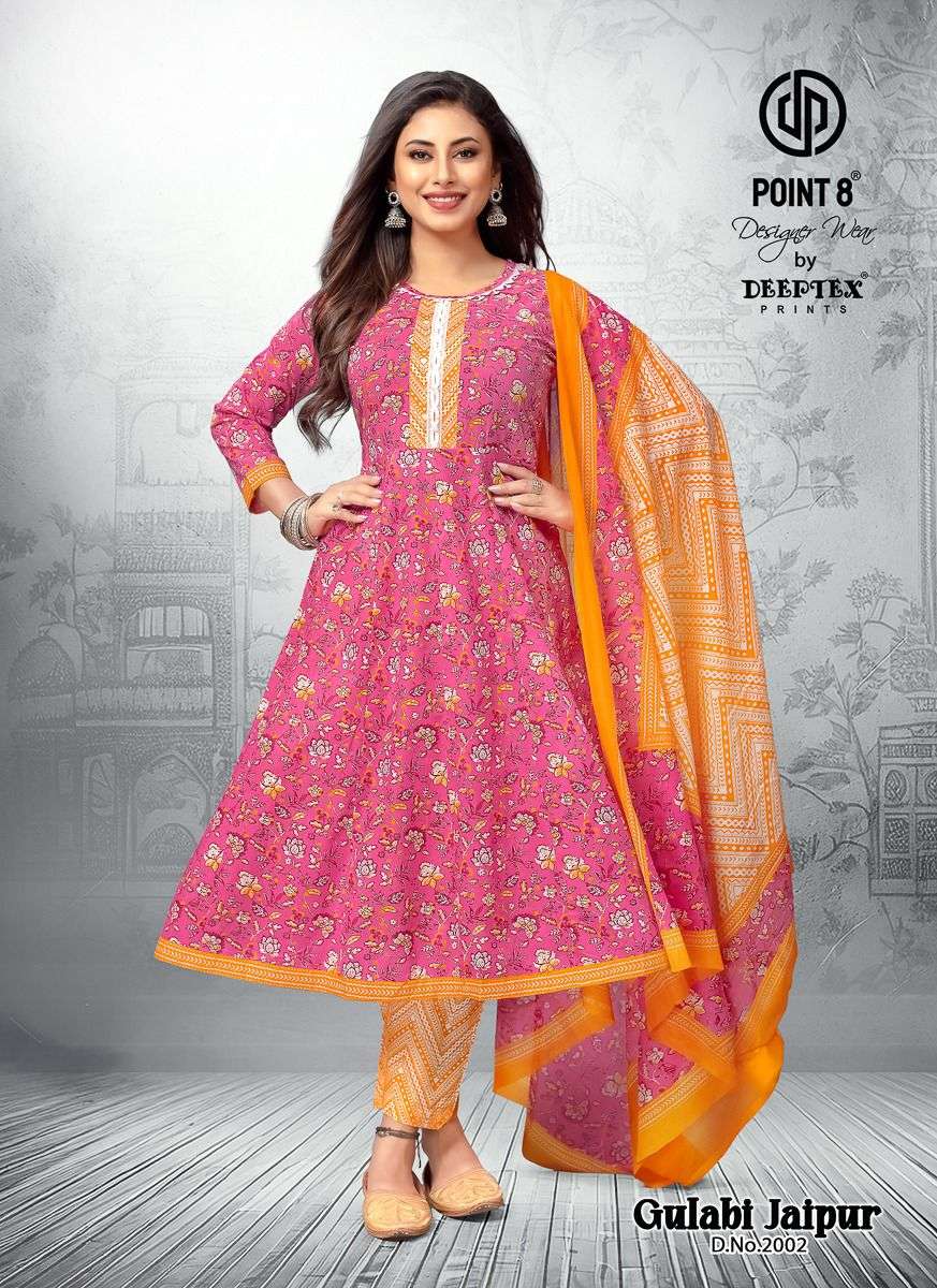 DEEPTEX PRINTS GULABI JAIPURI VOL 2