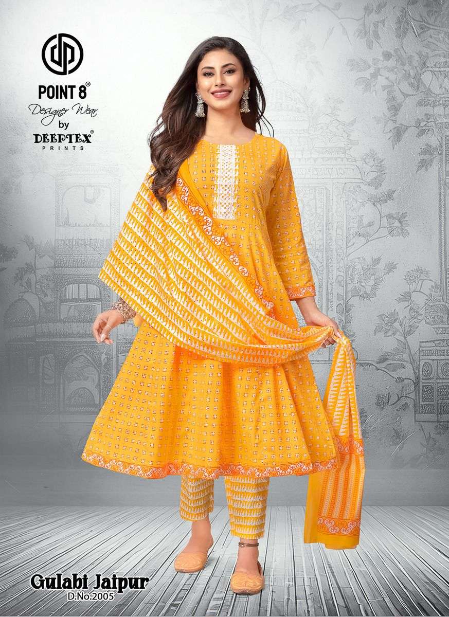 DEEPTEX PRINTS GULABI JAIPURI VOL 2