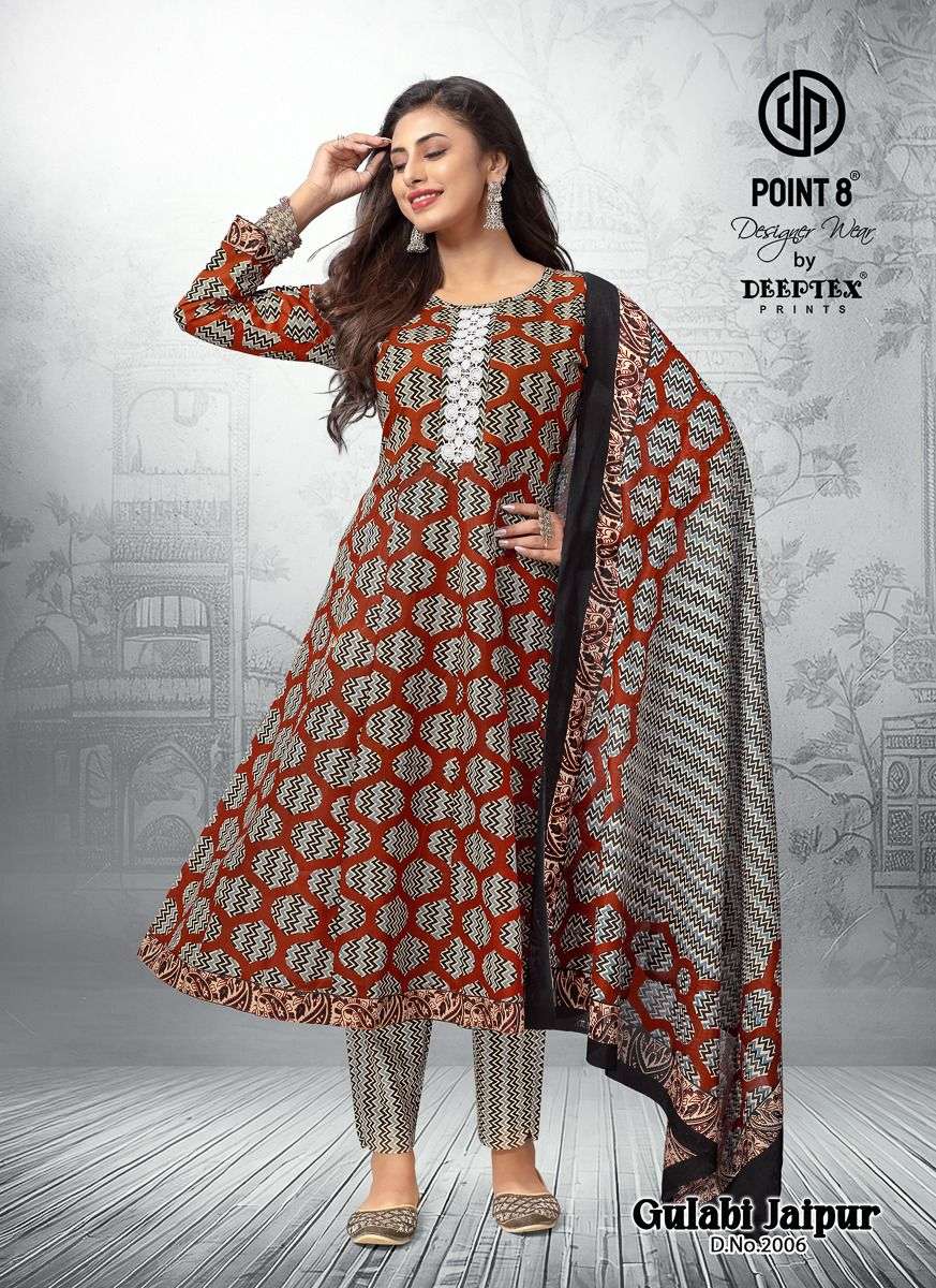 DEEPTEX PRINTS GULABI JAIPURI VOL 2