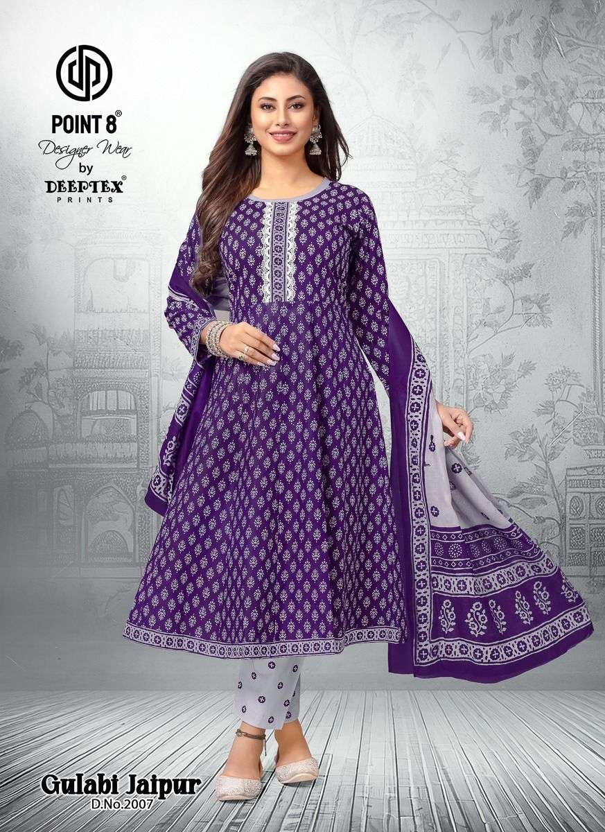 DEEPTEX PRINTS GULABI JAIPURI VOL 2