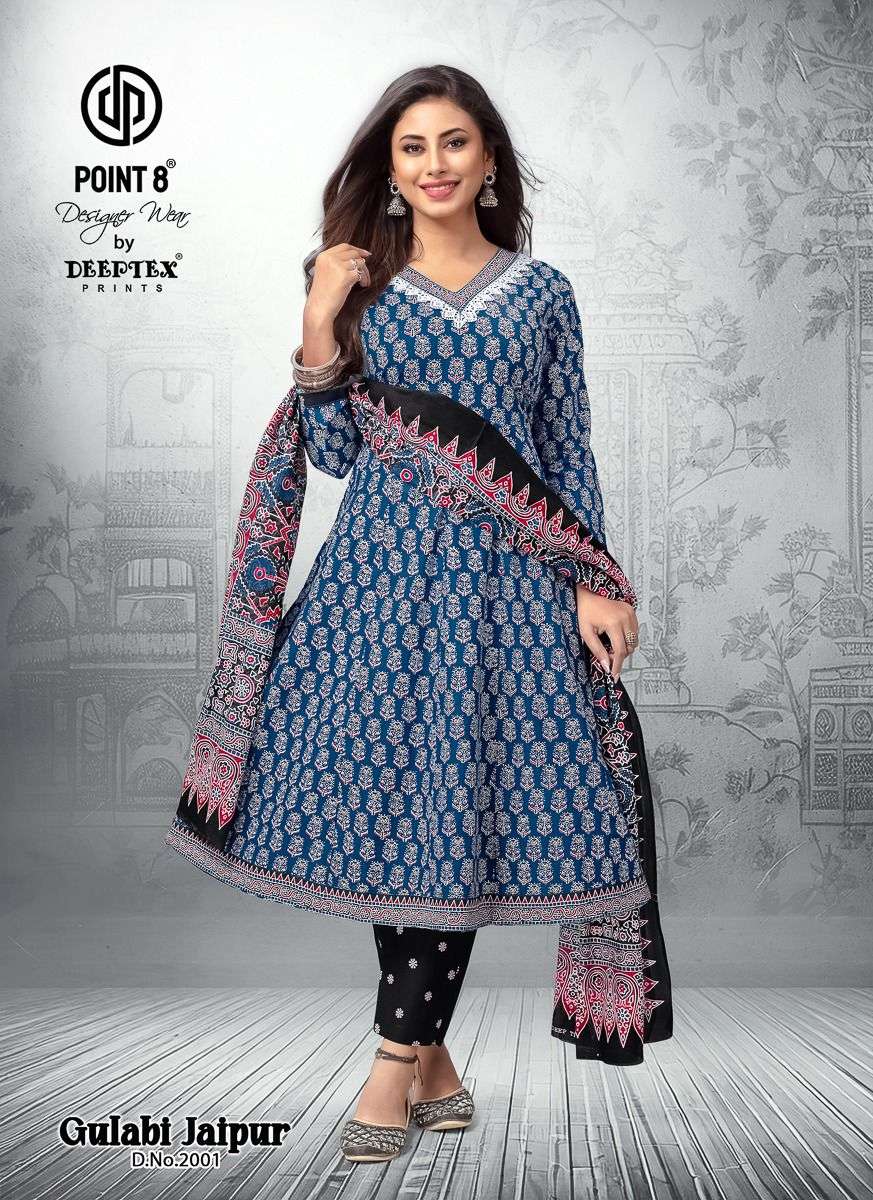 DEEPTEX PRINTS GULABI JAIPURI VOL 2