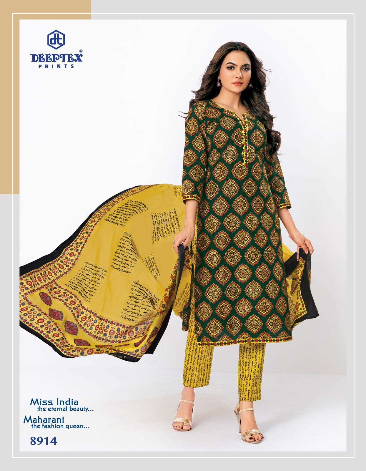 DEEPTEX PRINTS MISS INDIA VOL 89 