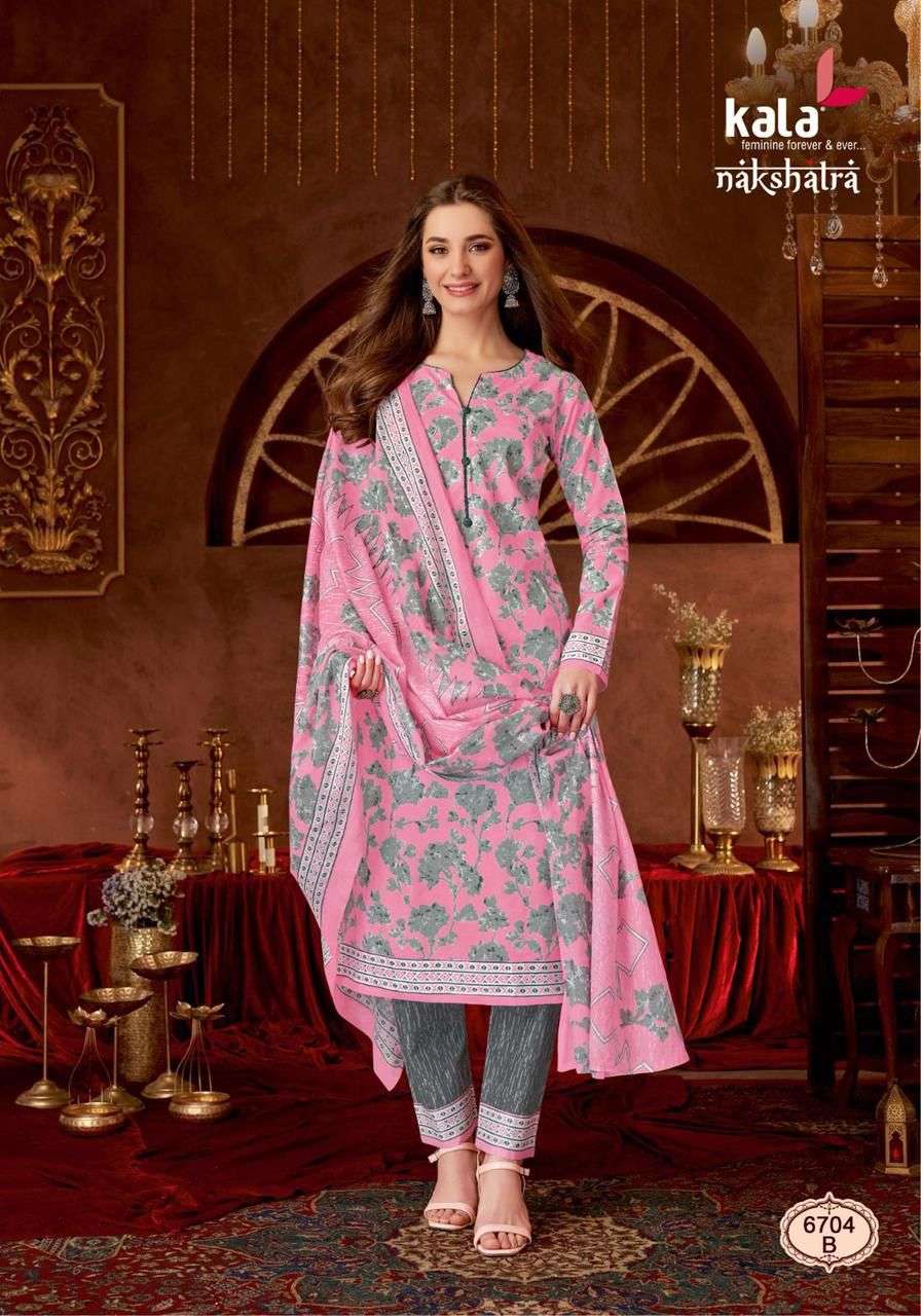 KALA FASHION NAKSHATRA VOL 3 