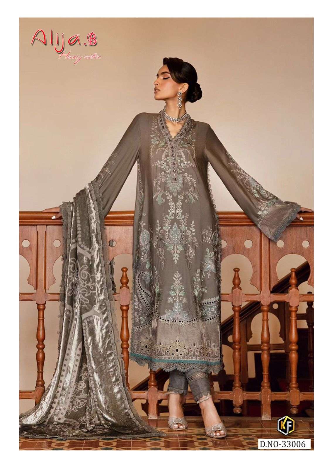 KEVAL FAB ALIJA B VOL 33 READY MADE COLLECTION 