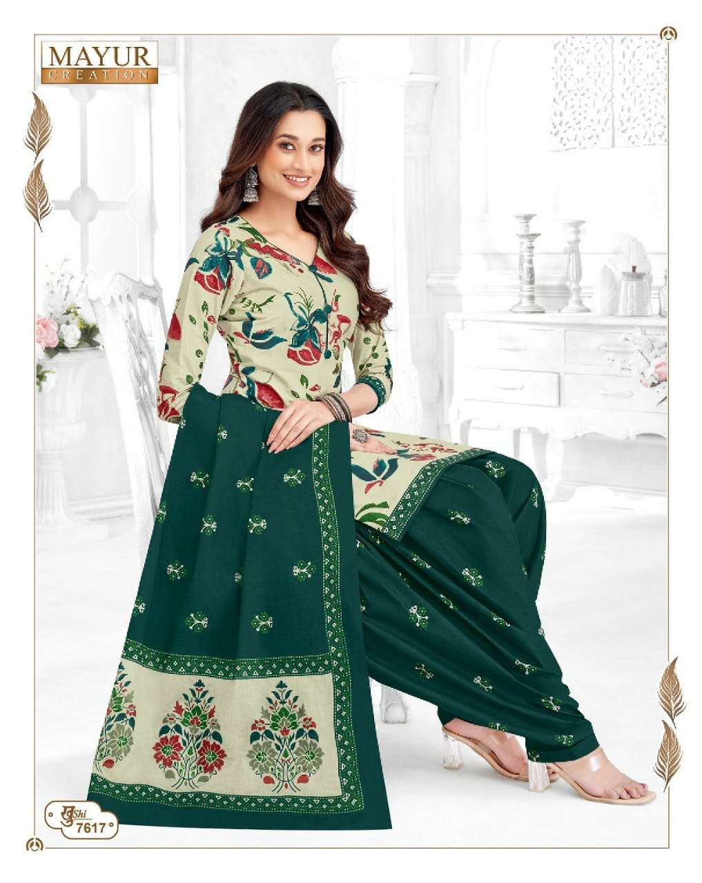 MAYUR CREATION KHUSHI VOL 76