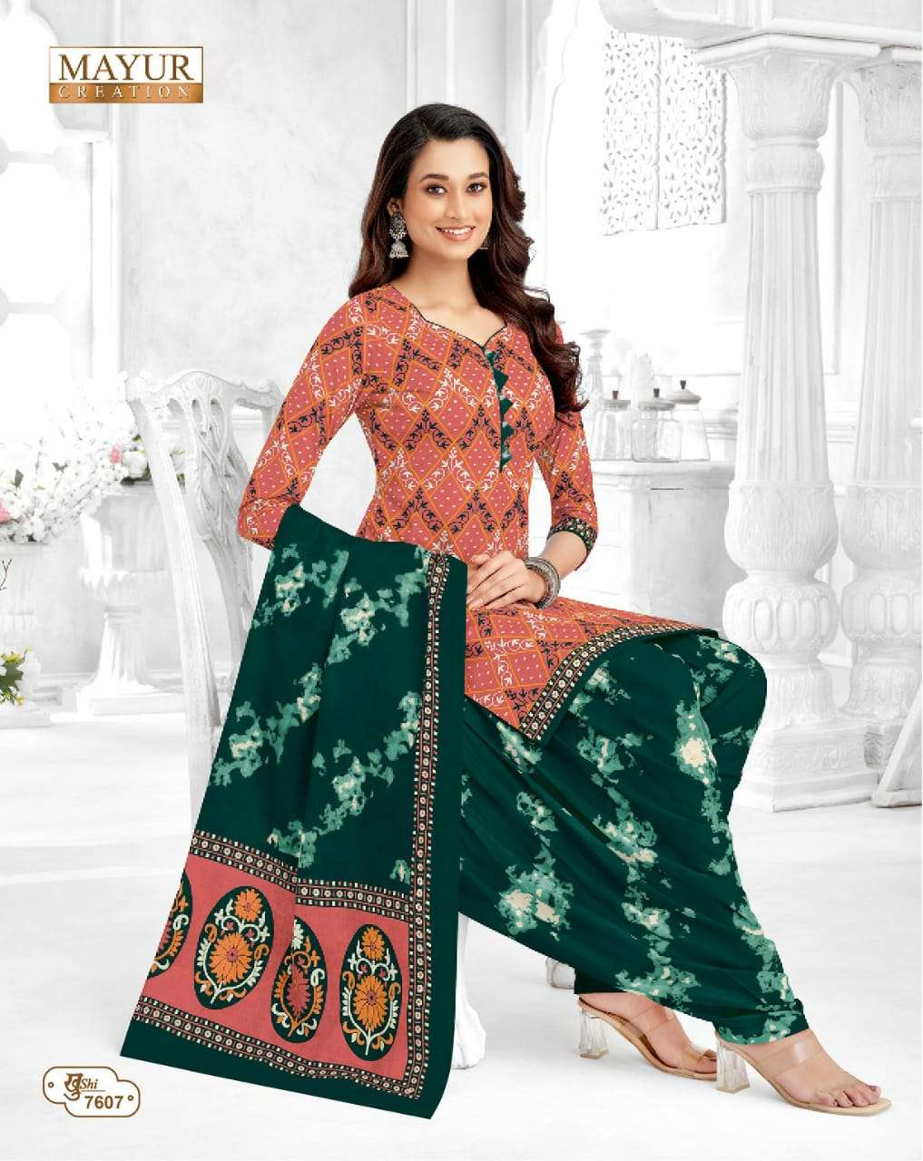 MAYUR CREATION KHUSHI VOL 76