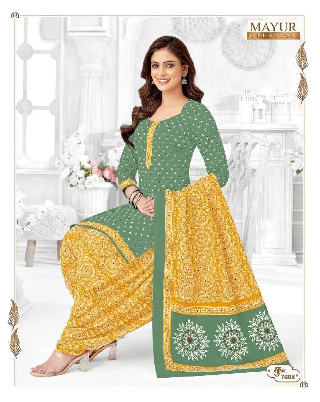 MAYUR CREATION KHUSHI VOL 76