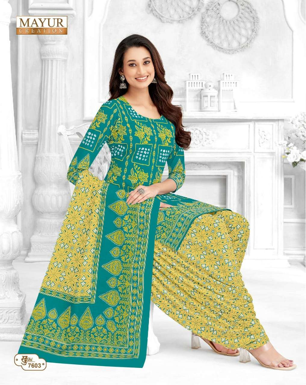 MAYUR CREATION KHUSHI VOL 76