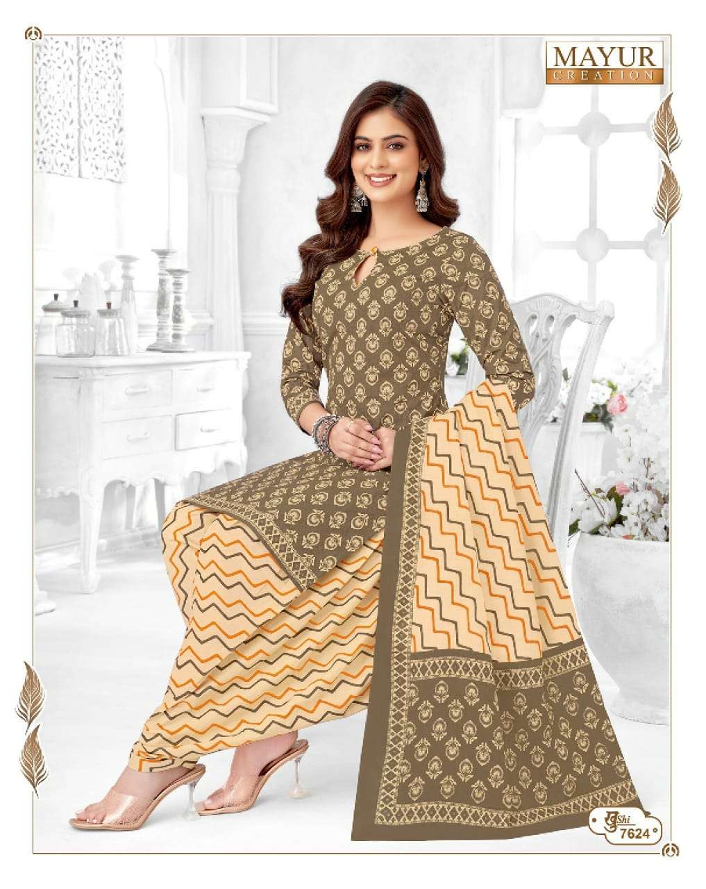 MAYUR CREATION KHUSHI VOL 76