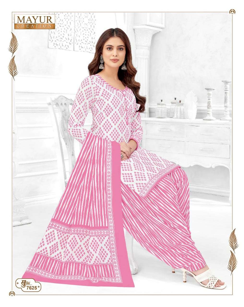 MAYUR CREATION KHUSHI VOL 76