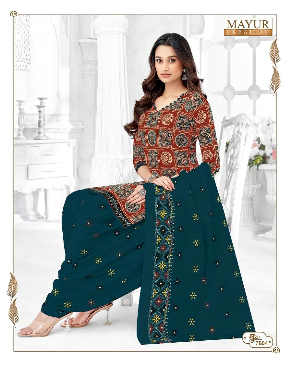 MAYUR CREATION KHUSHI VOL 76