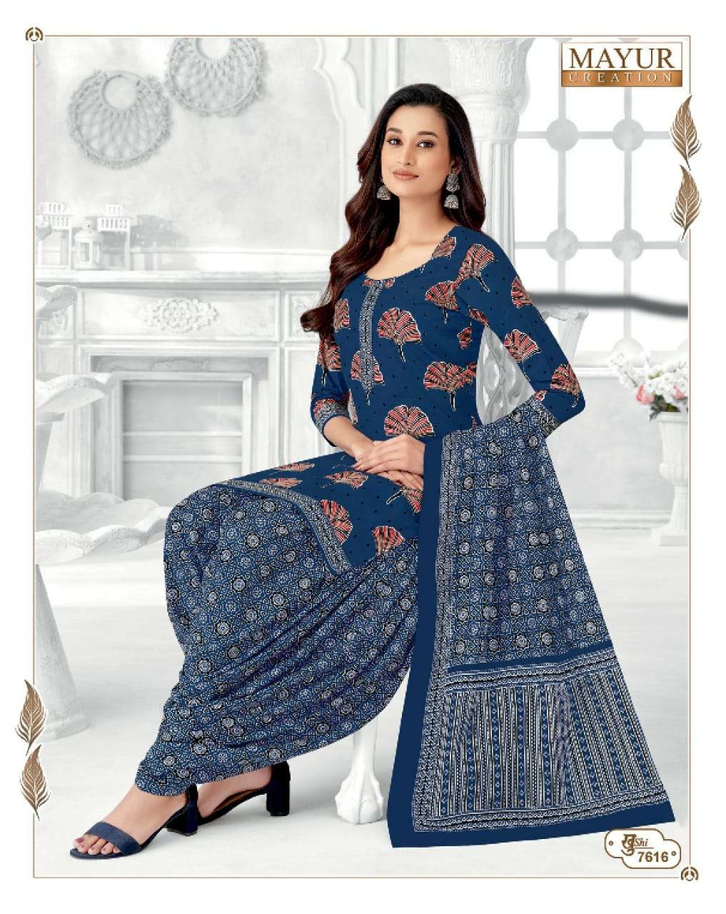 MAYUR CREATION KHUSHI VOL 76