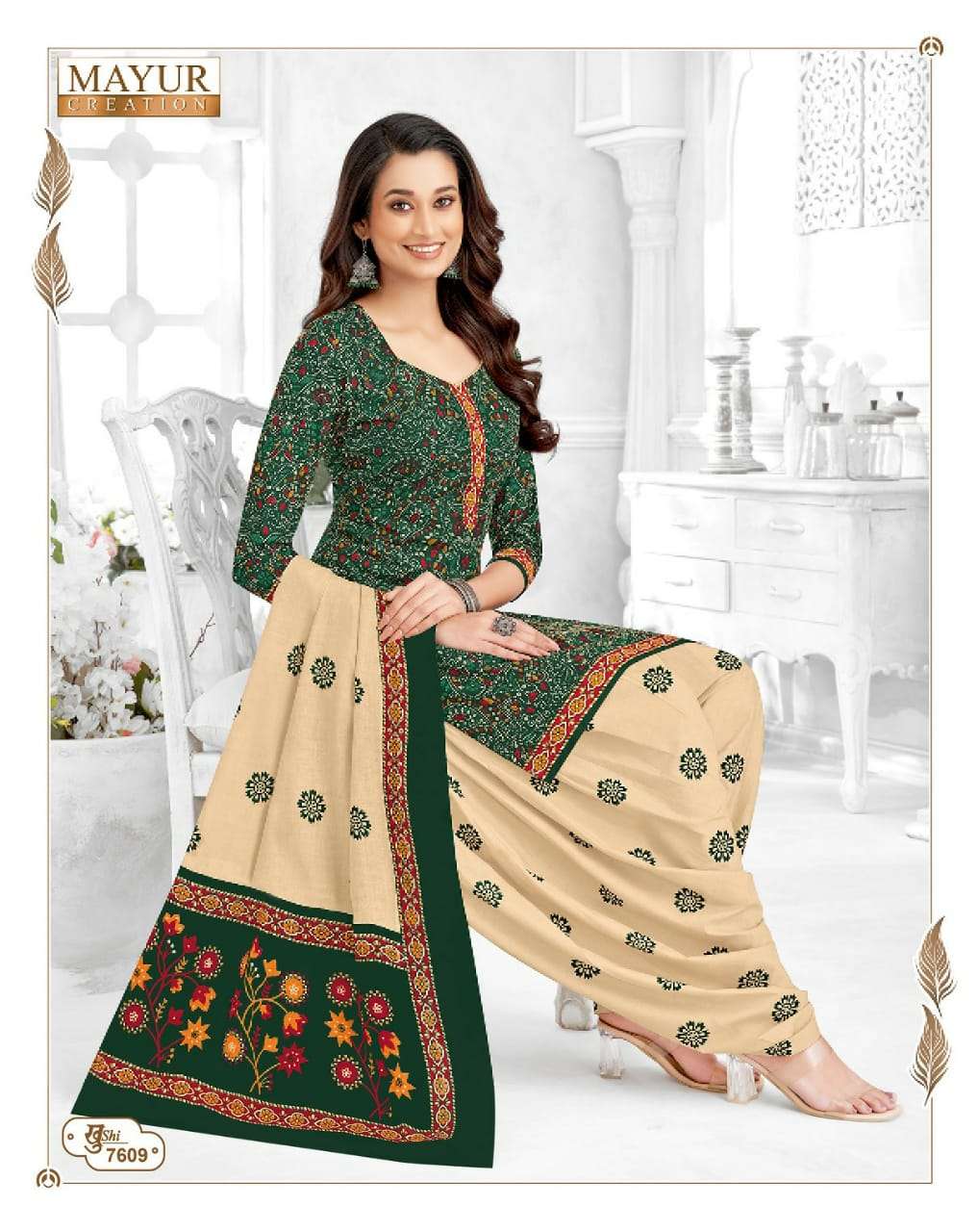 MAYUR CREATION KHUSHI VOL 76