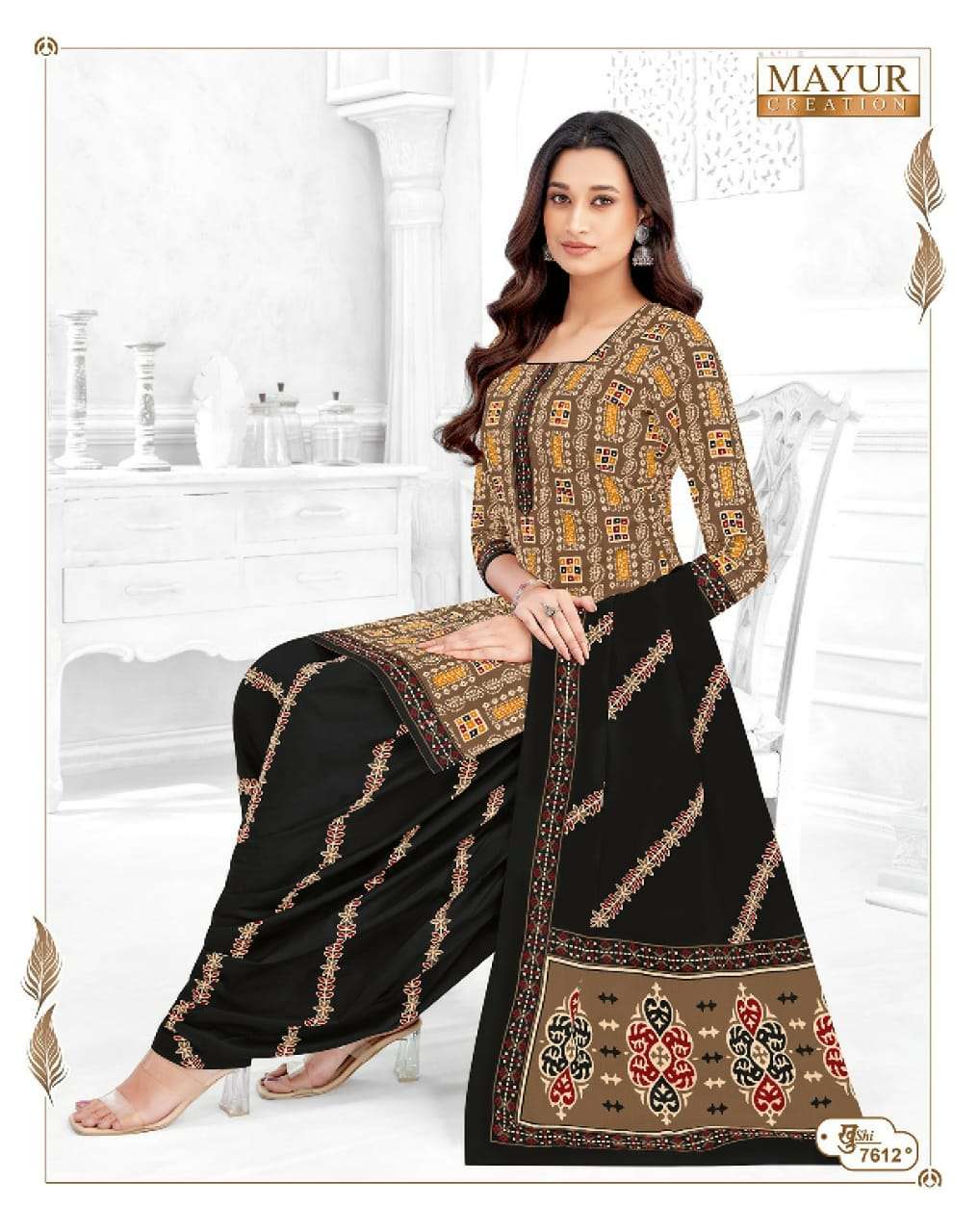 MAYUR CREATION KHUSHI VOL 76