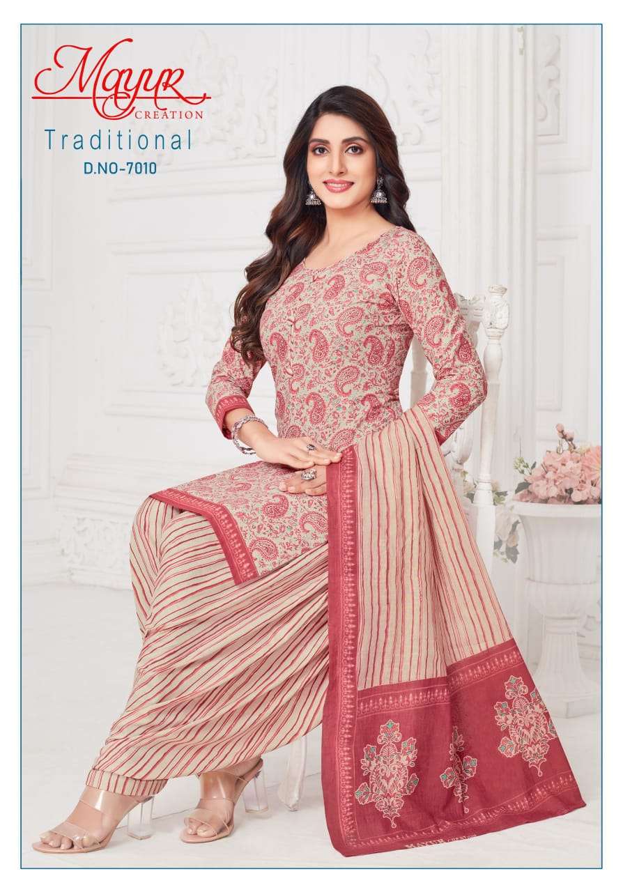 MAYUR CREATION TRADITIONAL VOL 7 