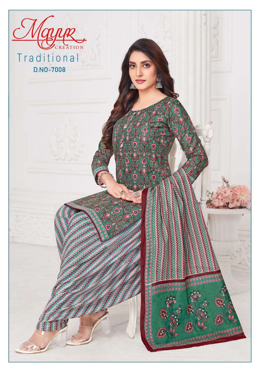 MAYUR CREATION TRADITIONAL VOL 7 