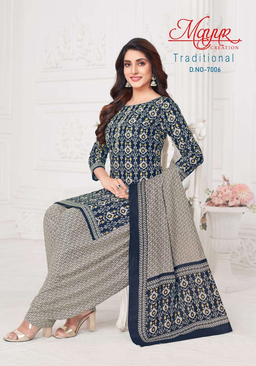 MAYUR CREATION TRADITIONAL VOL 7 