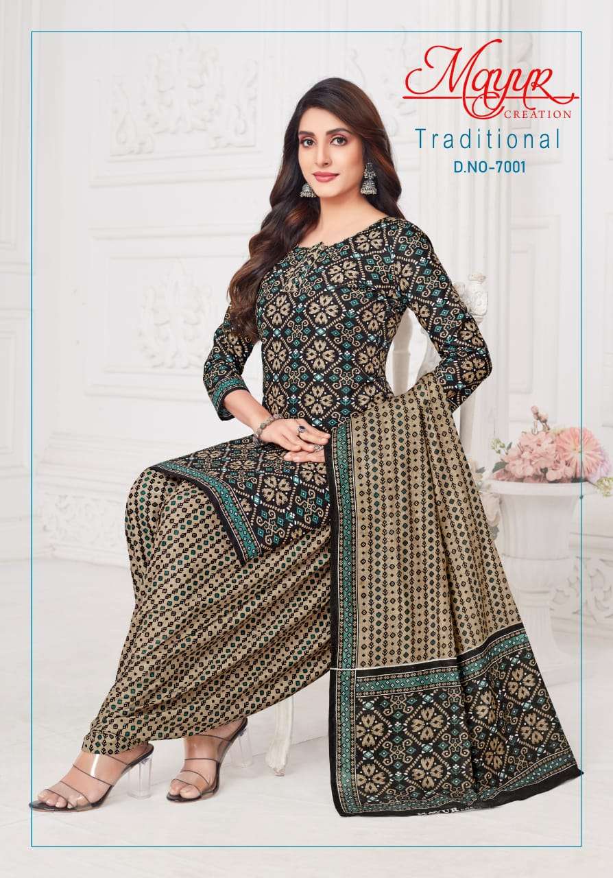 MAYUR CREATION TRADITIONAL VOL 7 