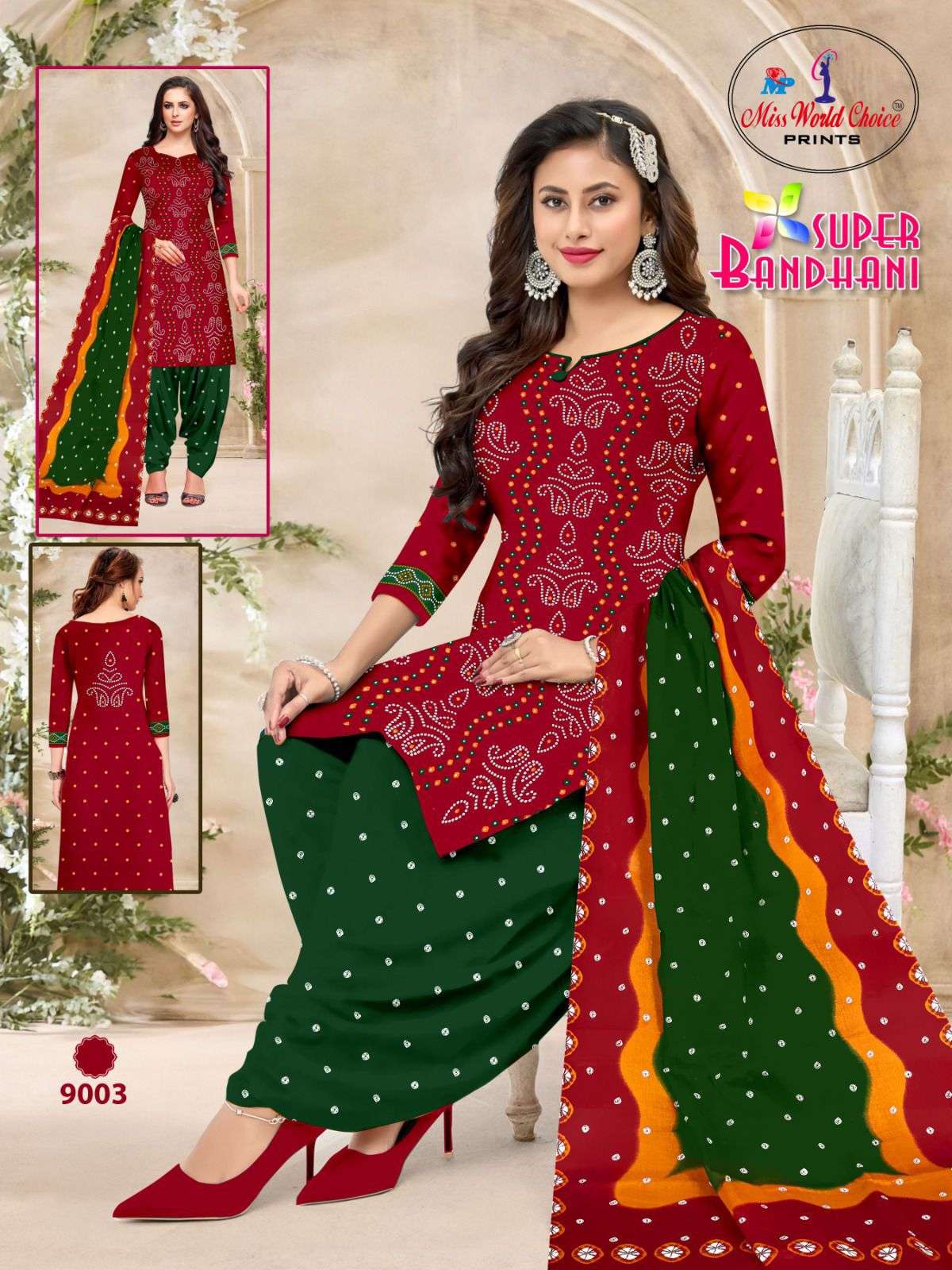 MISS WORLD CHOICE SUPPER BANDHANI VOL 9