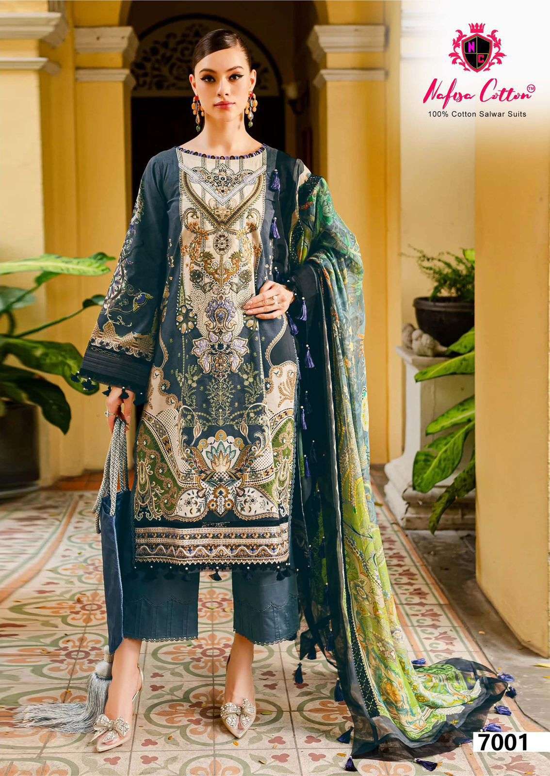 NAFISA COTTON ESRA VOL 7