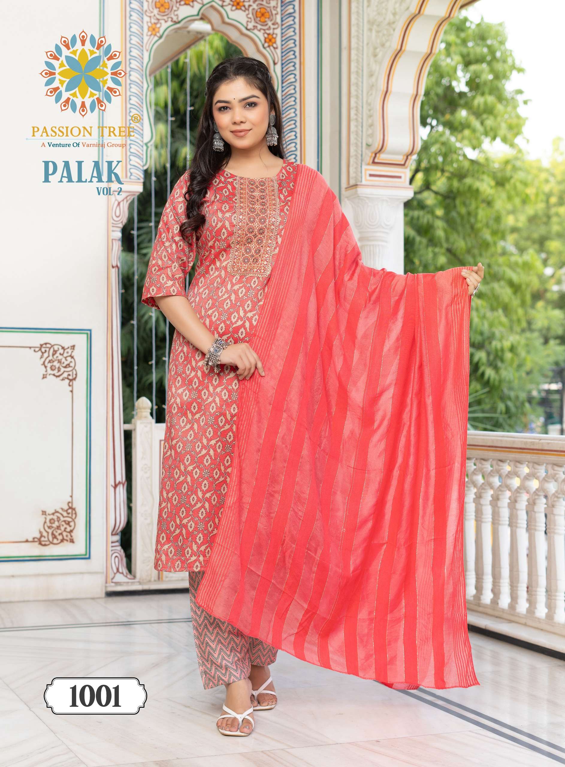 PASSION TREE PALAK VOL 2 