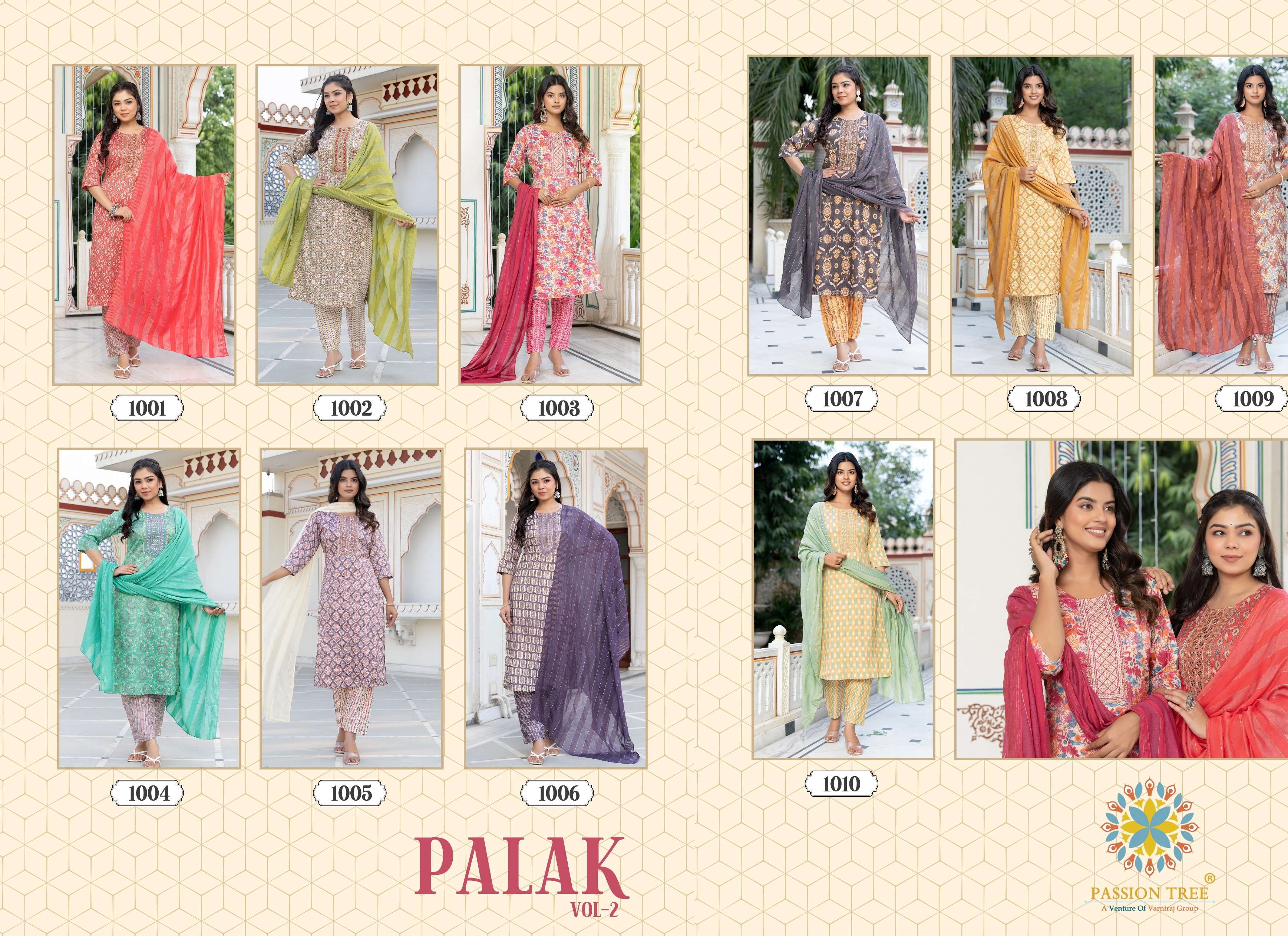 PASSION TREE PALAK VOL 2 