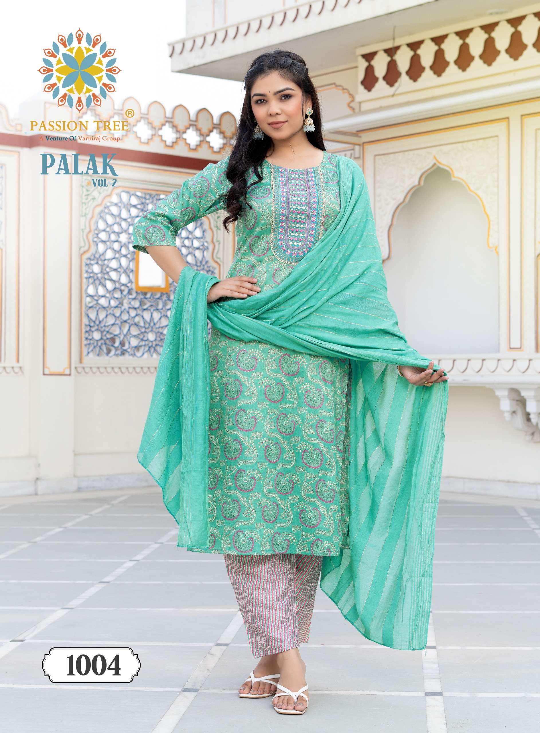 PASSION TREE PALAK VOL 2 