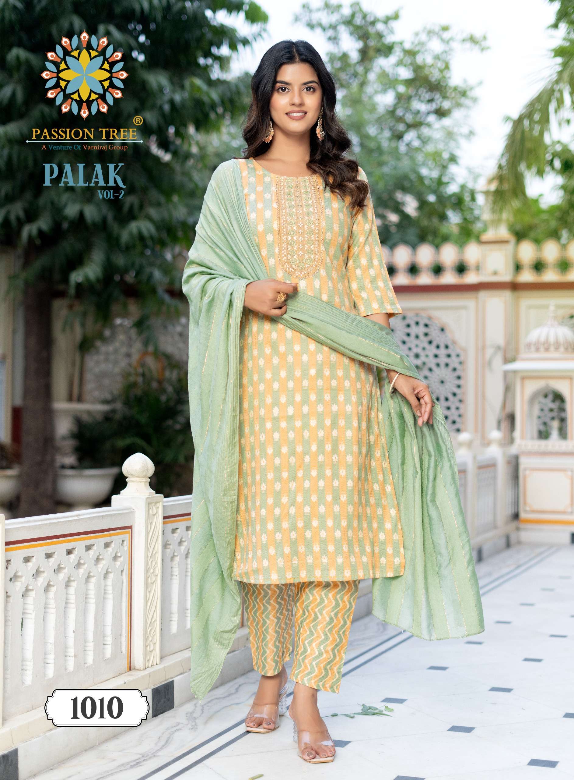 PASSION TREE PALAK VOL 2 