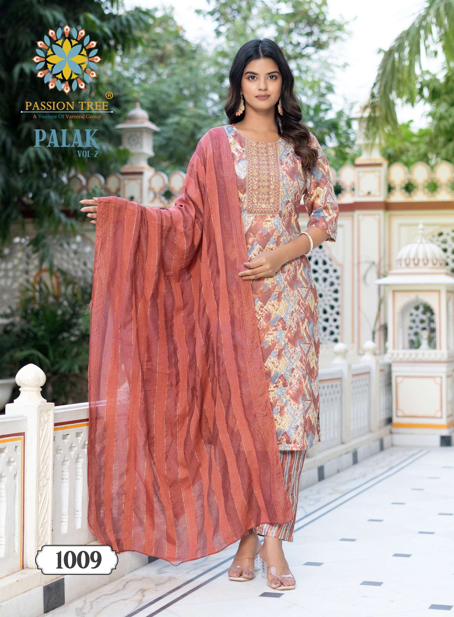 PASSION TREE PALAK VOL 2 