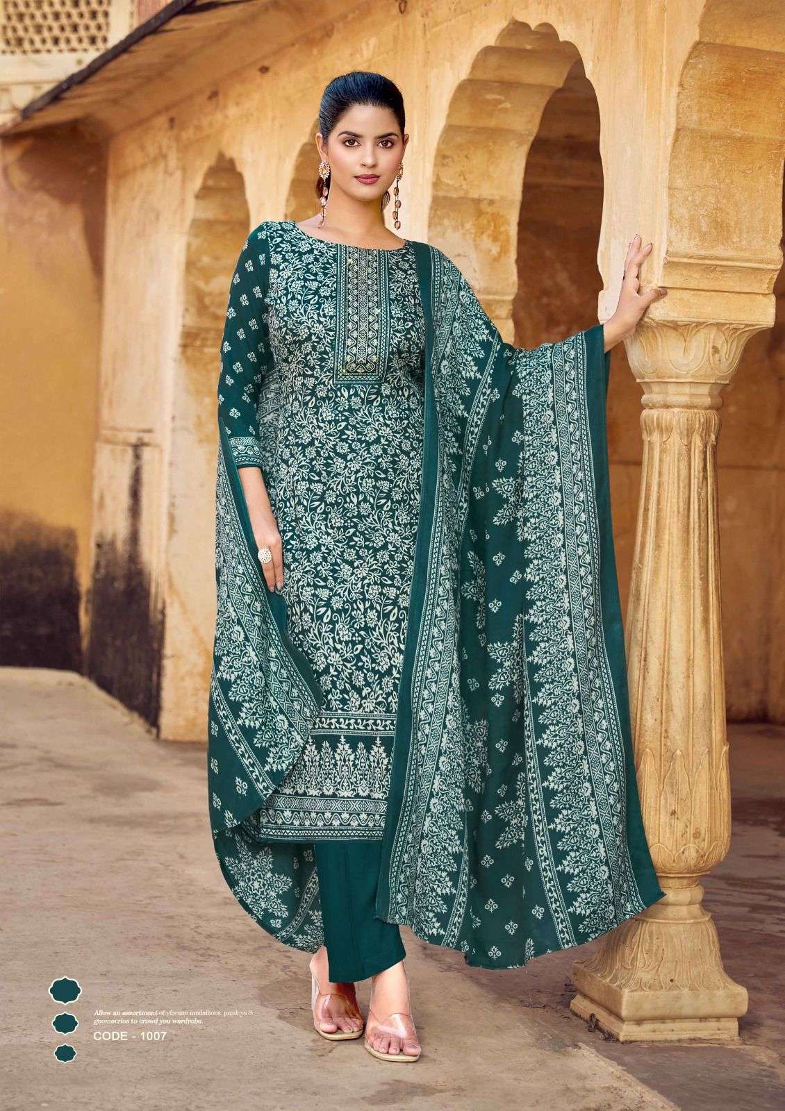 ROLI MOLI CREATION GULBAHAR