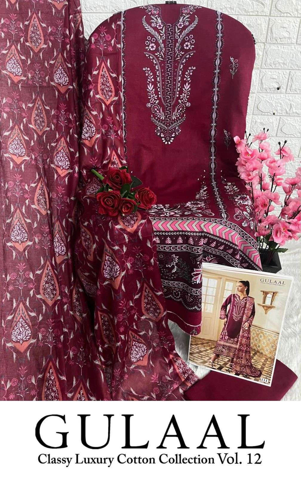 SANA MARYAM GULAAL CLASSY LUXURY COTTON COLLECTION VOL 12 