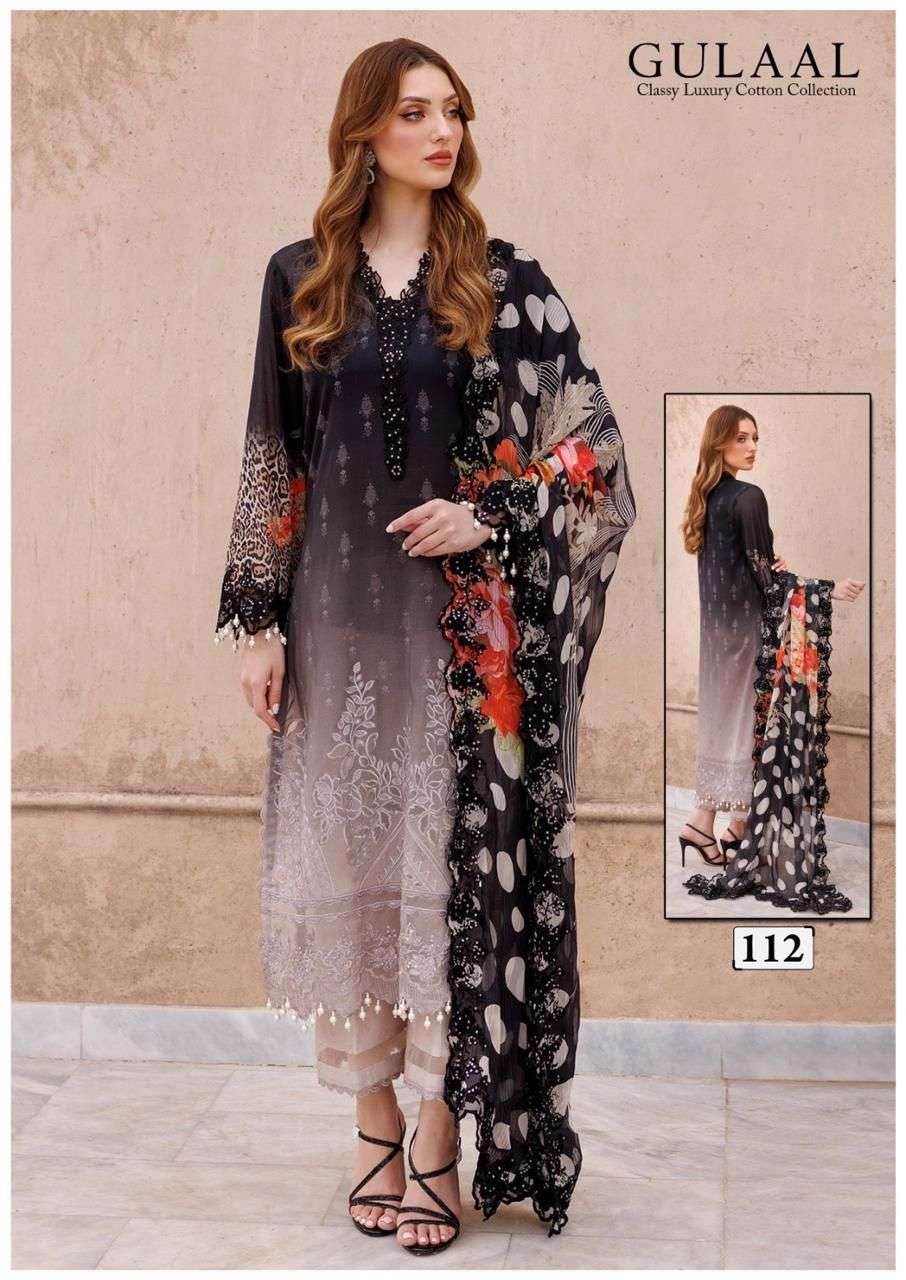 SANA MARYAM GULAAL CLASSY LUXURY COTTON COLLECTION VOL 12 