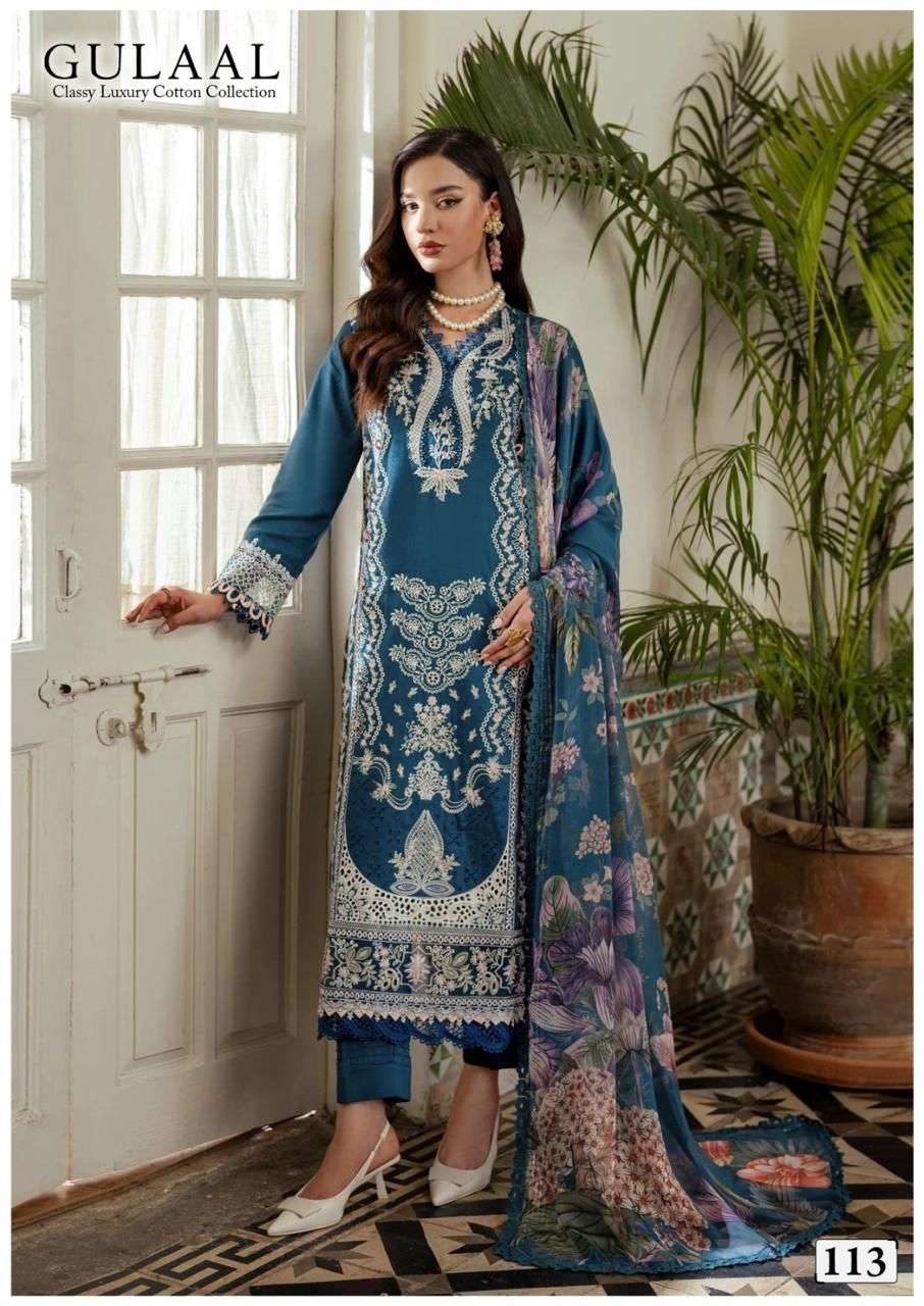 SANA MARYAM GULAAL CLASSY LUXURY COTTON COLLECTION VOL 12 