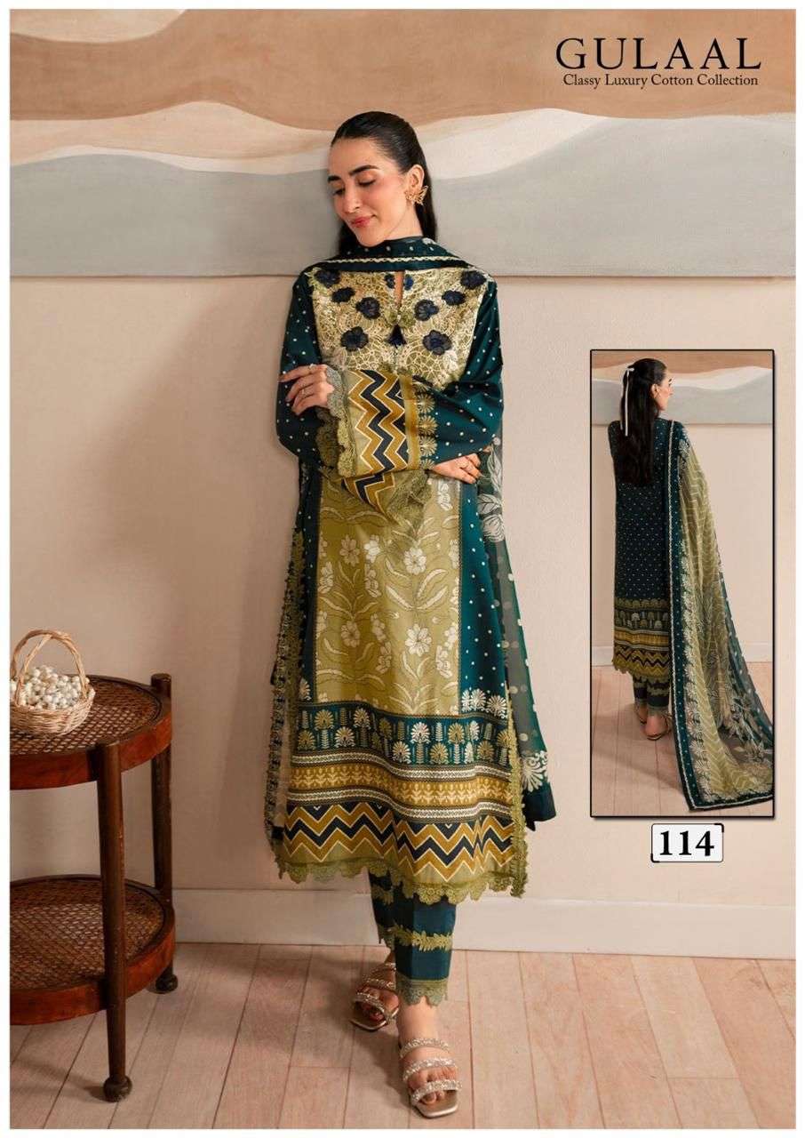 SANA MARYAM GULAAL CLASSY LUXURY COTTON COLLECTION VOL 12 