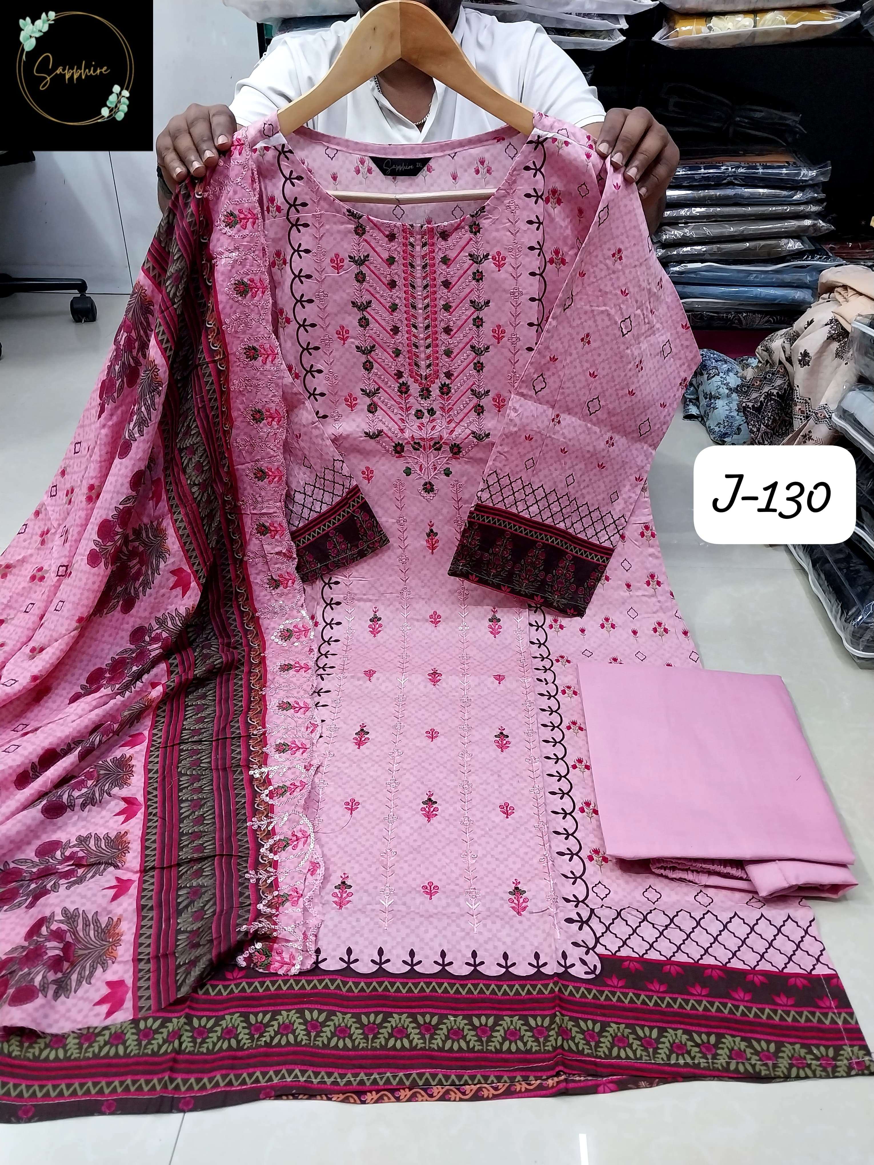 SAPPHIRE JAZMIN VOL 130 