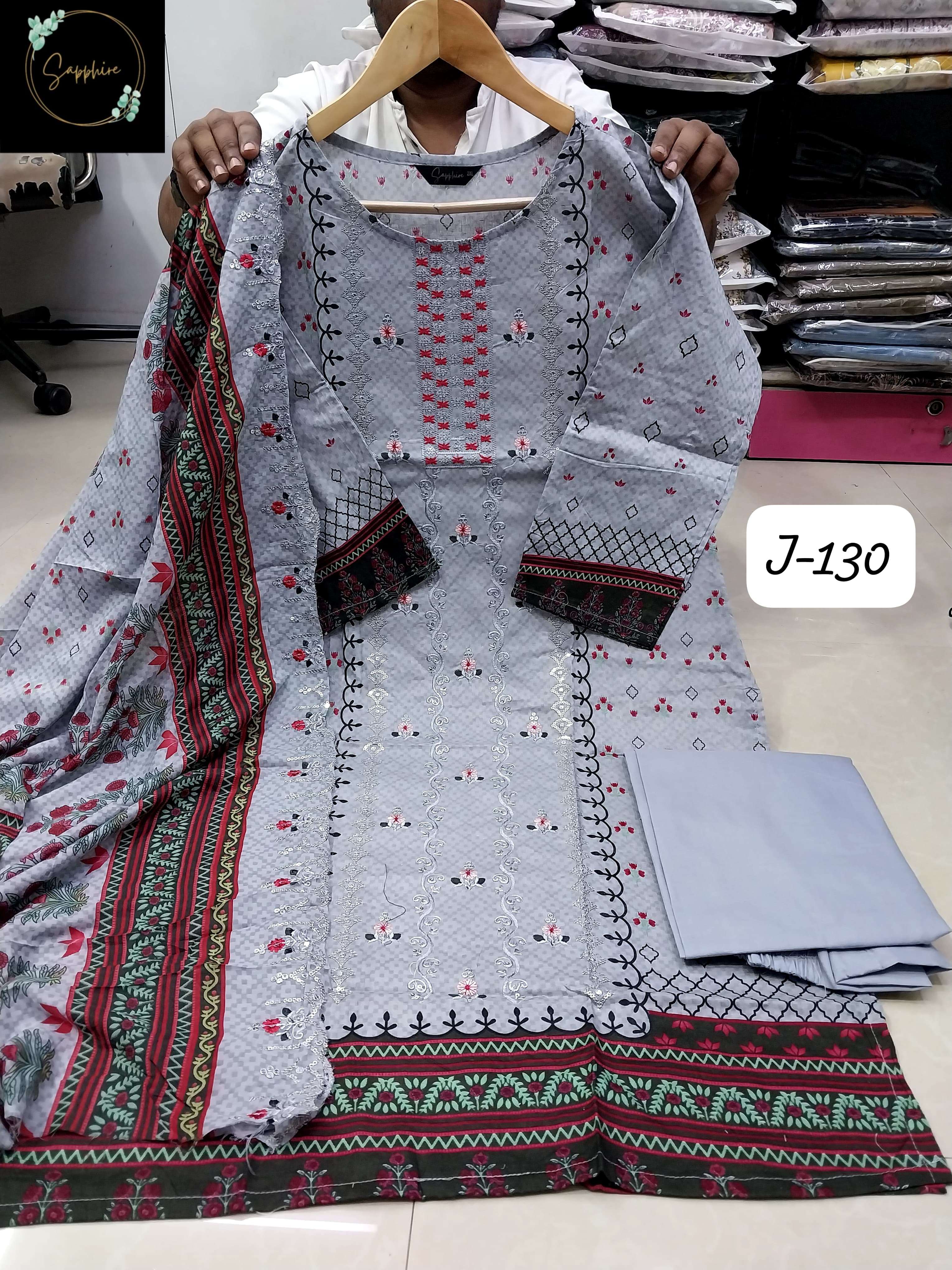 SAPPHIRE JAZMIN VOL 130 