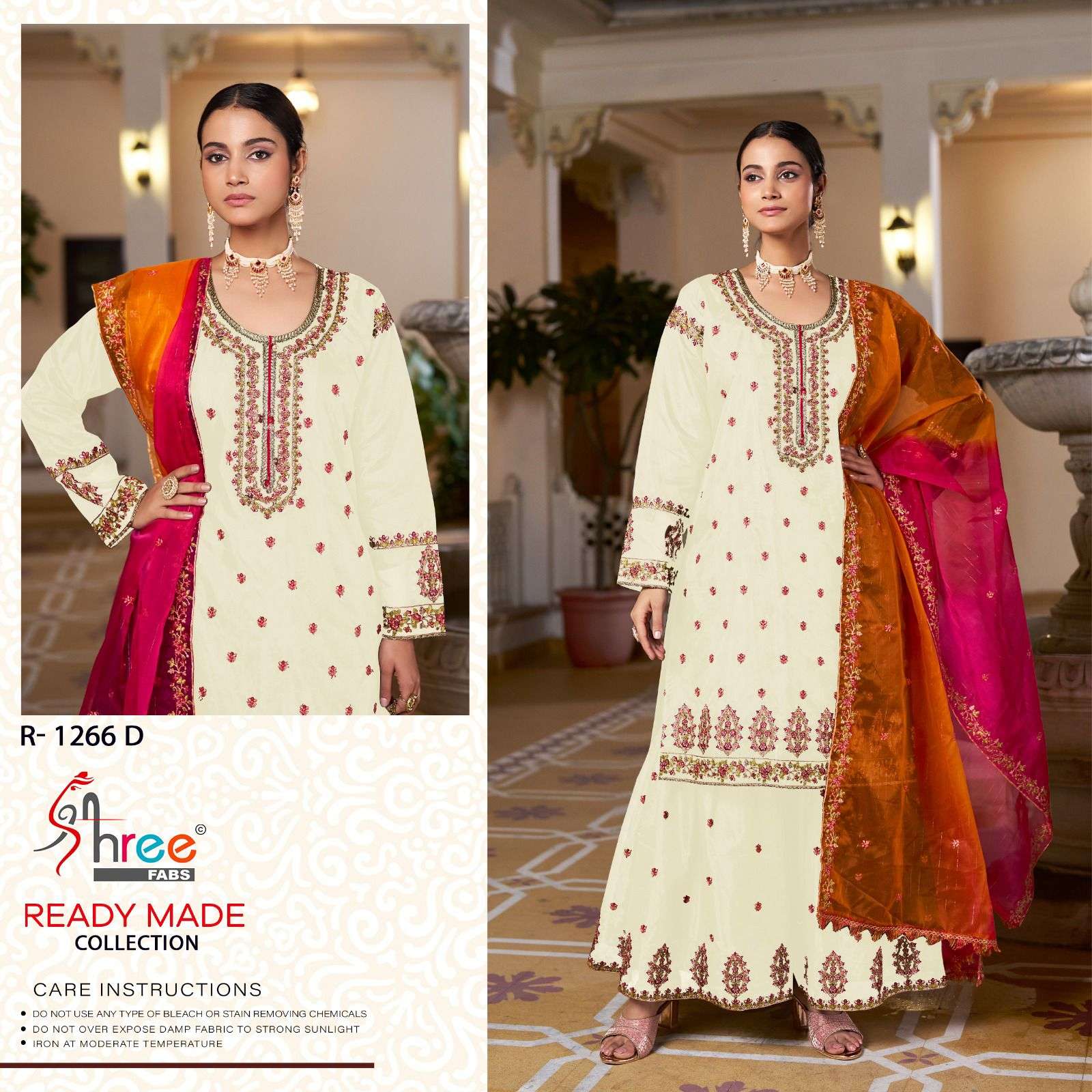 SHREE FABS R 1266
