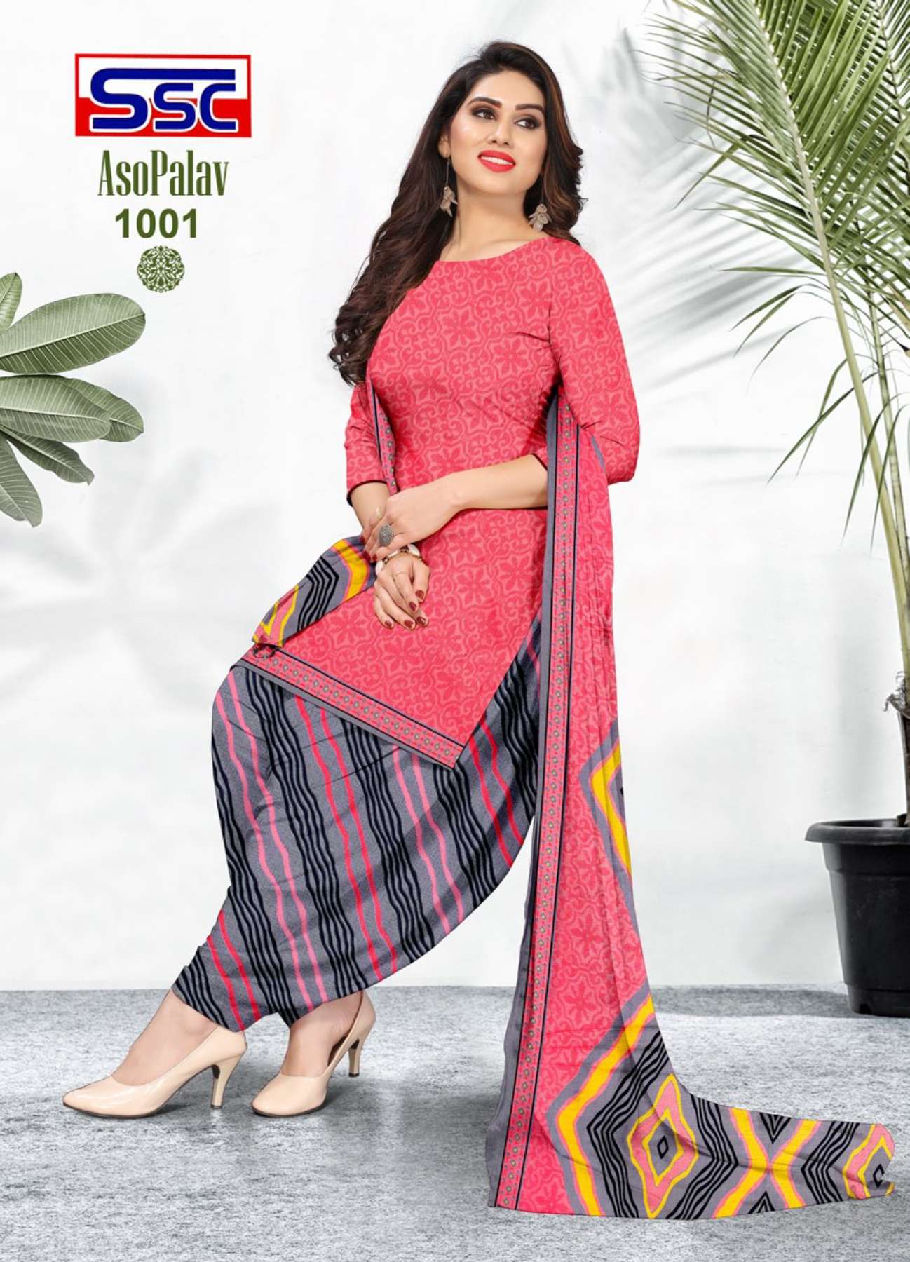 SSC CREATION ASOPALAV VOL 11